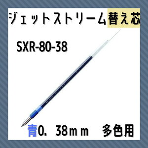 OHM {[yւc SXR-80-38 0.38mm  @\y Fy