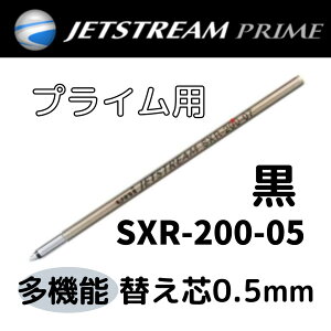 SXR-200-05 F @\  ւc WFbgXg[ 0.5mm WFbgXg[vC tB OHM ֐c