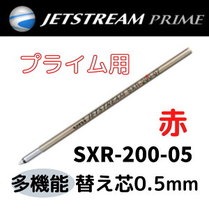 SXR-200-05 F @\  ւc WFbgXg[ 0.5mm WFbgXg[vC tB OHM ֐c