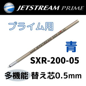 SXR-200-05 F @\  ւc WFbgXg[ 0.5mm WFbgXg[vC tB OHM ֐c