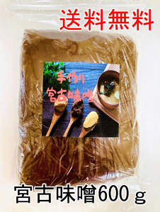 _Ȃ̗ObƔȂ^_LO13lI^ {ÖX600g Y   A    aH ݂` X[v [ X Y   