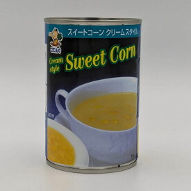 【天狗缶詰】4号缶　スイートコーン　クリームスタイル（411g）