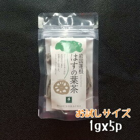楽天市場 蓮葉 茶の通販