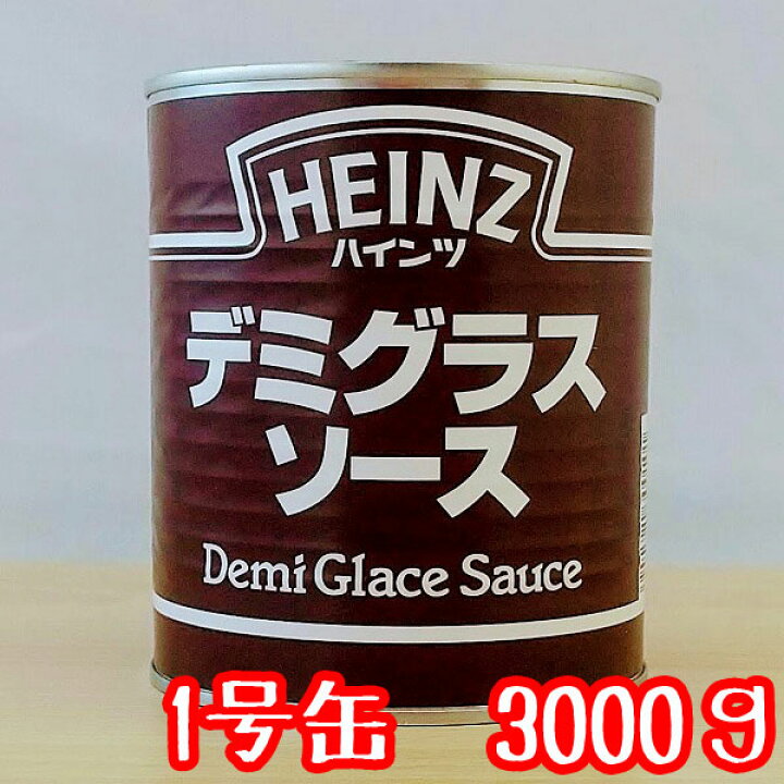 楽天市場 ハインツ 1号缶 デミグラスソース 国内製造 内容量3000g 蓮根麺 調味料業務用食材 池本食品
