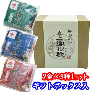 Y R⍑s ϔ⍑@3Zbg ߂EǂE[e2lOiˁ{X[vj ⍑̂yYɍœK Mtg r{HiIWi