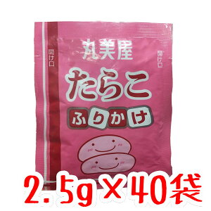 y۔t[Yzӂ 炱 2.5g × 40 yƖpzip ӂ肩@܁j