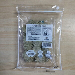 y}cgz~jƂ덩z(1Hp)@103g JbgƂ덩z 100 `bNtpbN