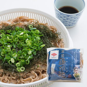 erŘbIyYzyR⍑sz⍑@ˁE߂2lOiˁ{X[vjy⍑̂yYɍœKEMtgɂzyr{HiIWiz΁@