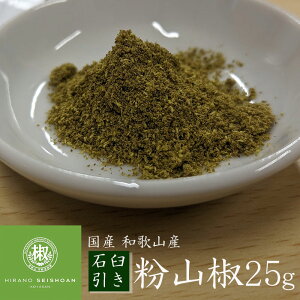 Y Y100% 쐴 a̎RY R Ղ25g A~pE` ԂǂR Y R R Ȃ V yp̉N̓  т p R