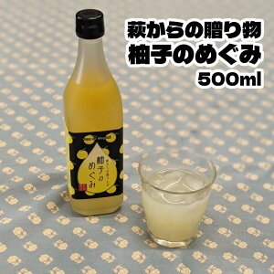 ݓcݓc ̑蕨 Mq̂߂ 5{ 500ml Mtg  MqhN