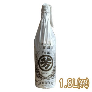 yRszd}ݖ@ØIݖ i݂傤@{jybg{g^r