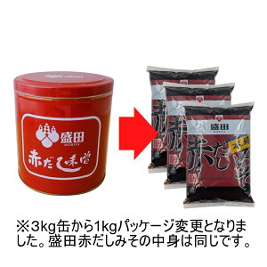 c Ԃ݂ 3kg Ɩp(1kgx3pc)