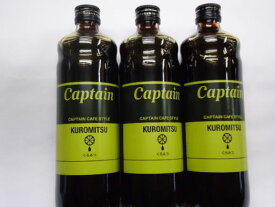 楽天市場 黒みつ 産地 都道府県 大阪 製菓 製パン材料 スイーツ お菓子 の通販