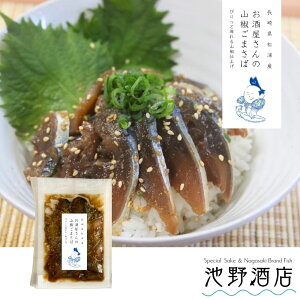 ̎R܂ 80g 茧Y`苙t y HׂTCY