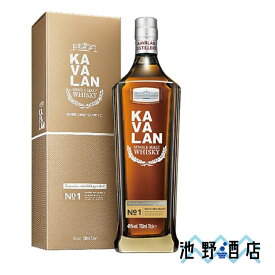 KAVALAN ディスティラリー セレクト シングルモルト No.1 　700ml　台湾　カバラン蒸留所　ウイスキー