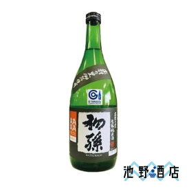 楽天市場 敬老の日 プレゼント 初孫 おすすめの通販