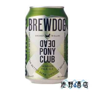 クラフト ビール 缶の人気商品 通販 価格比較 価格 Com