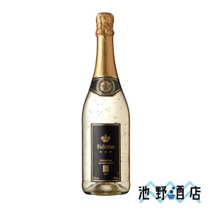 Xp[NOC tFX^X 24Jbg̋ 750ml Xp[NOC hCc [XO