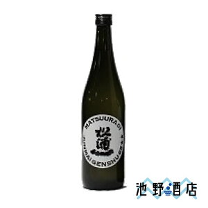 日本酒 純米原酒 MATSUURA 01 65 720ml 松浦一酒造 佐賀県