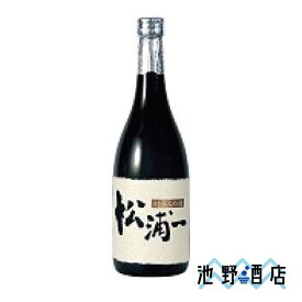 日本酒 純米大吟醸 松浦一　720ml 松浦一酒造 佐賀県