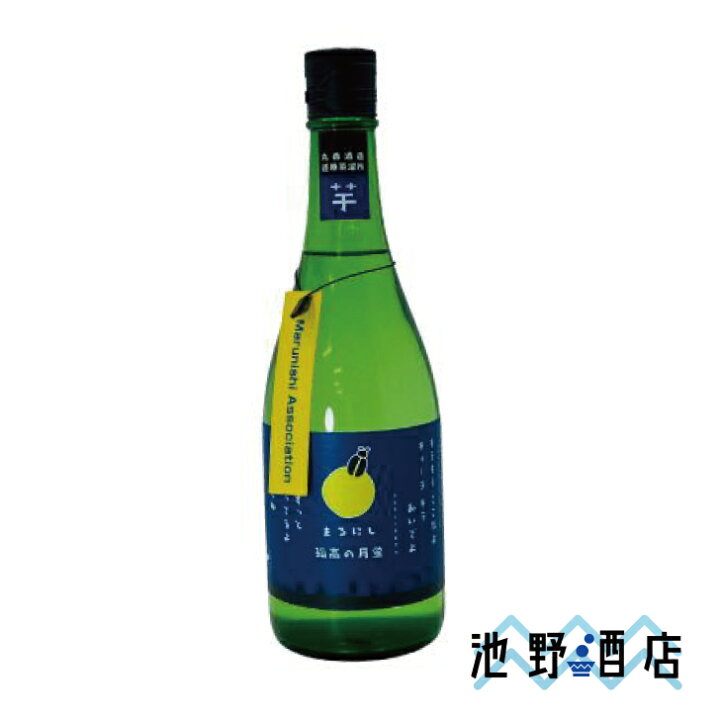 楽天市場 まるにし 孤高の月蛍 25度 7ml 芋焼酎 丸西酒造 鹿児島県 池野酒店