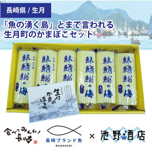 �������܂ڂ��Z�b�g�i4�j ���ϔ�����y���茧���ˎs�������z���� �������ߐl�C�ʔ� �Y���@���������܂ڂ��y���������z����u�����h��