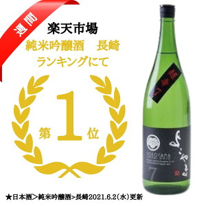 悱 { h7 SILVER h7Γ 720ml`1.8L R OvD 悱 dƎ 茧  t[eB[ lC