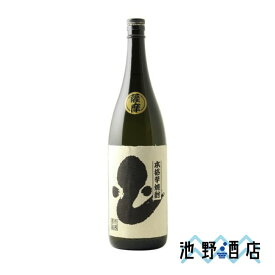 焼酎 芋焼酎 深海 うなぎ 1.8L 丸西酒造合資会社 鹿児島県