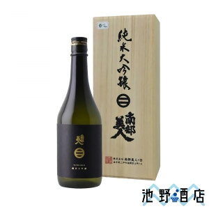 암l đ 720ml