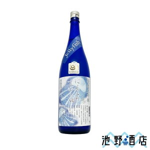日本酒 純米大吟醸 白露垂珠 Jelly Fish 1.8L 山形県