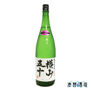 R܏\ đ Rc 720ml ` 1.8L R OvD 悱 dƎ 茧  t[eB[ lC