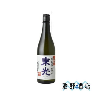 { ċ  n{X R`  ċ oH̗ 720ml