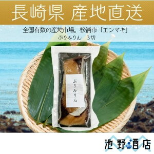 Ԃ薡́i3؁j G}L@茧Ys