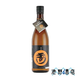 ʐ Ђ₨낵 Ď 2024 720ml