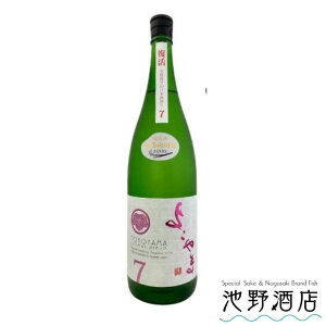 悱 SILVER7 ċ@720ml `1.8L R OvD 悱 dƎ 茧  t[eB[ lC