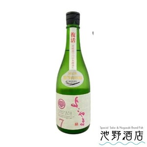 悱 SILVER7 ċ@720ml `1.8L R OvD 悱 dƎ 茧  t[eB[ lC