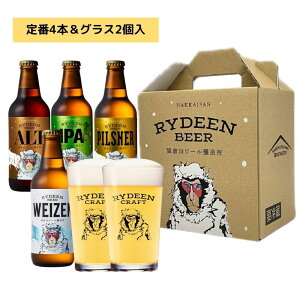 Ntgr[ Mtg ݔ CR CfB[r[ 44{ԁyAOXZbgmpJ[gn