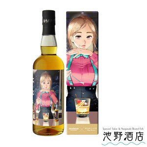 AMAHAGAN܂ǂ݃o[Ch{g VmEt[@700ml@ _