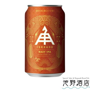 �ɐ��p�������@�C�Z�J�h���r�[���@�w�C�W�[IPA�@350ml��