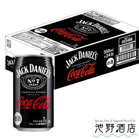 ジャックコーク　ジャックダニエル＆コカ・コーラ 7%　350ml缶×24缶