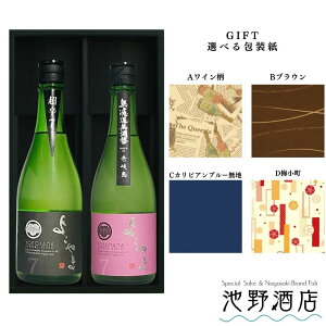 dƎ { ݔ Zbg 悱 SILVER7 h&悱 SILVER7 Γ 720ml R OvD 悱 dƎ 茧  t[eB[ lC