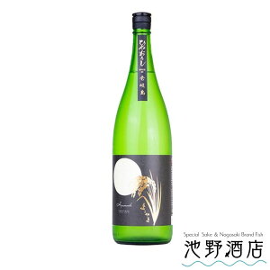 悱 ċ SILVER Ђ₨낵 2025 720ml ` 1.8L@ H Gߌ ċ Ђ₨낵 dƎ { ≵ Hオ H R OvD 悱 茧  t[