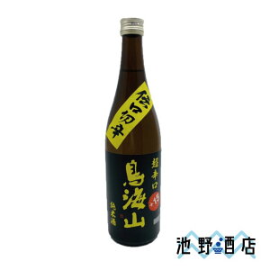 CR Ď `ؐh 720ml`1.8L {x{15 V Hc h