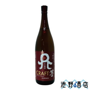 Ē Ē V̍ CRAFT 720ml~1.8L Ē {茧