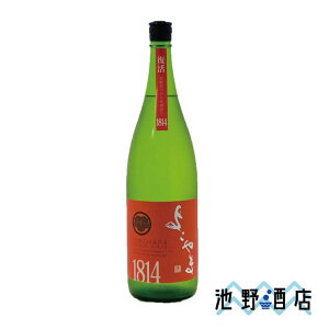 悱܁@ċ@SILVER1814@Γ@720ml `1.8L R OvD 悱 dƎ 茧  t[eB[ lC