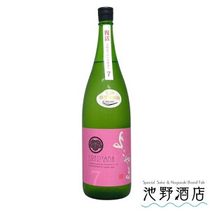 悱 ċ SILVER7 Γ 300ml`1.8L R OvD 悱 dƎ 茧  t[eB[ lC