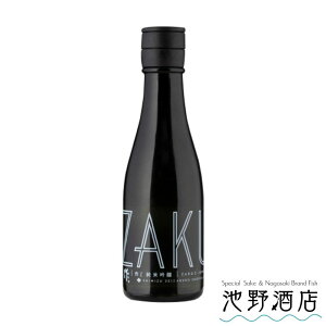 ���{�� ���ċ�� ��@ZAKU Z 300ml�`750ml�@�������O�Y���X�@�O�d��