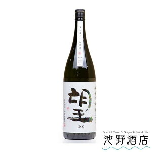]  ċ  hߐ 720ml`1.8L