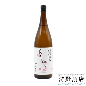 悱 ʏ ̂ 720ml`1.8L R OvD 悱 dƎ 茧  t[eB[ lC