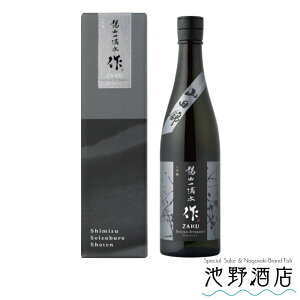 @@zRH 750ml`1.8L@t